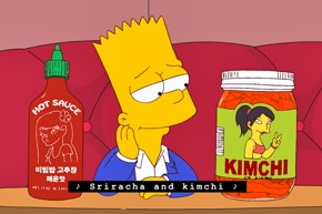 Simpsons' Food Blog